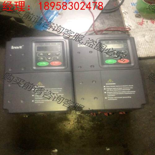 拍前询价：英威腾变频器CHV100一2R2G一4、380V2．2KW带 二手