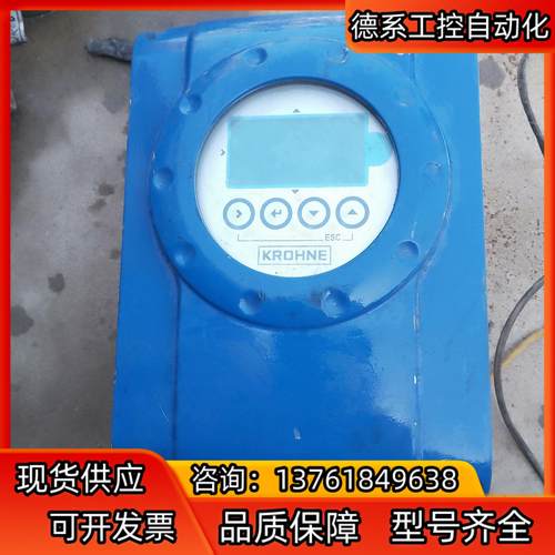 科隆电磁计表头，IFC050W,电源220v,带Modb