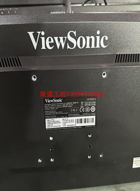【荣强工控】优派VA1620H-LED商用液晶显示器15.6英寸 16: