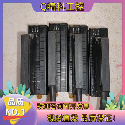 现货CJ1W-0D231CJ1W-ID231一起4个如