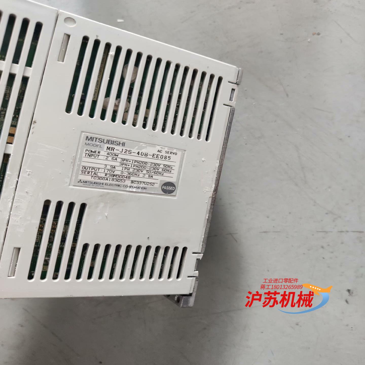原装三菱驱动MR-J2S-40B-EE085