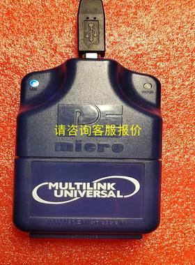 询价MULTILINK UNIVERSAL飞思卡尔 PE仿真器，