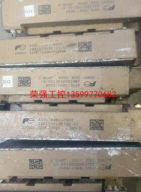 【荣强工控】2MBI200XGE120-51 模块