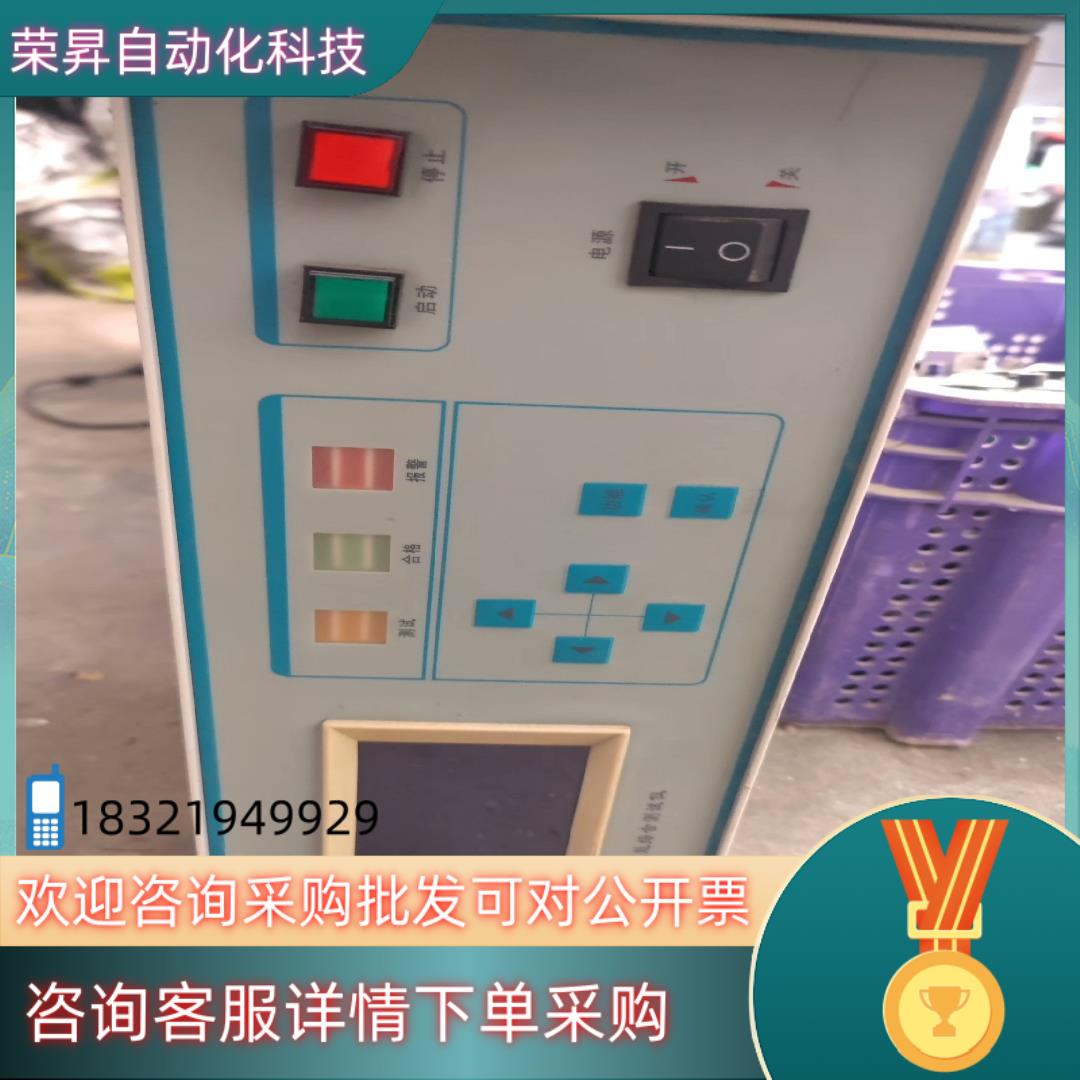 Ainuo艾诺仪器安全性能综合仪型号 AN9640B