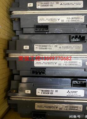 【荣强工控】PM1800HCE170-1