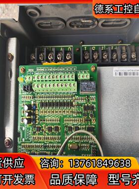 四方变频器E380—4T0150G/0185P主板便宜转让，