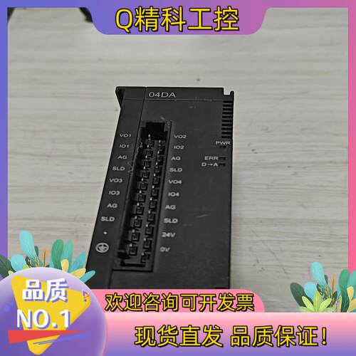 现货台达AS04DA-A正常成色看图