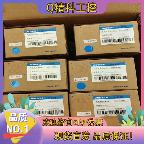 现货二相步进驱动器Q2BYG403MD   全新原装供