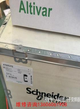 （请询价）ATS22D62Q    ATS22C14Q议价