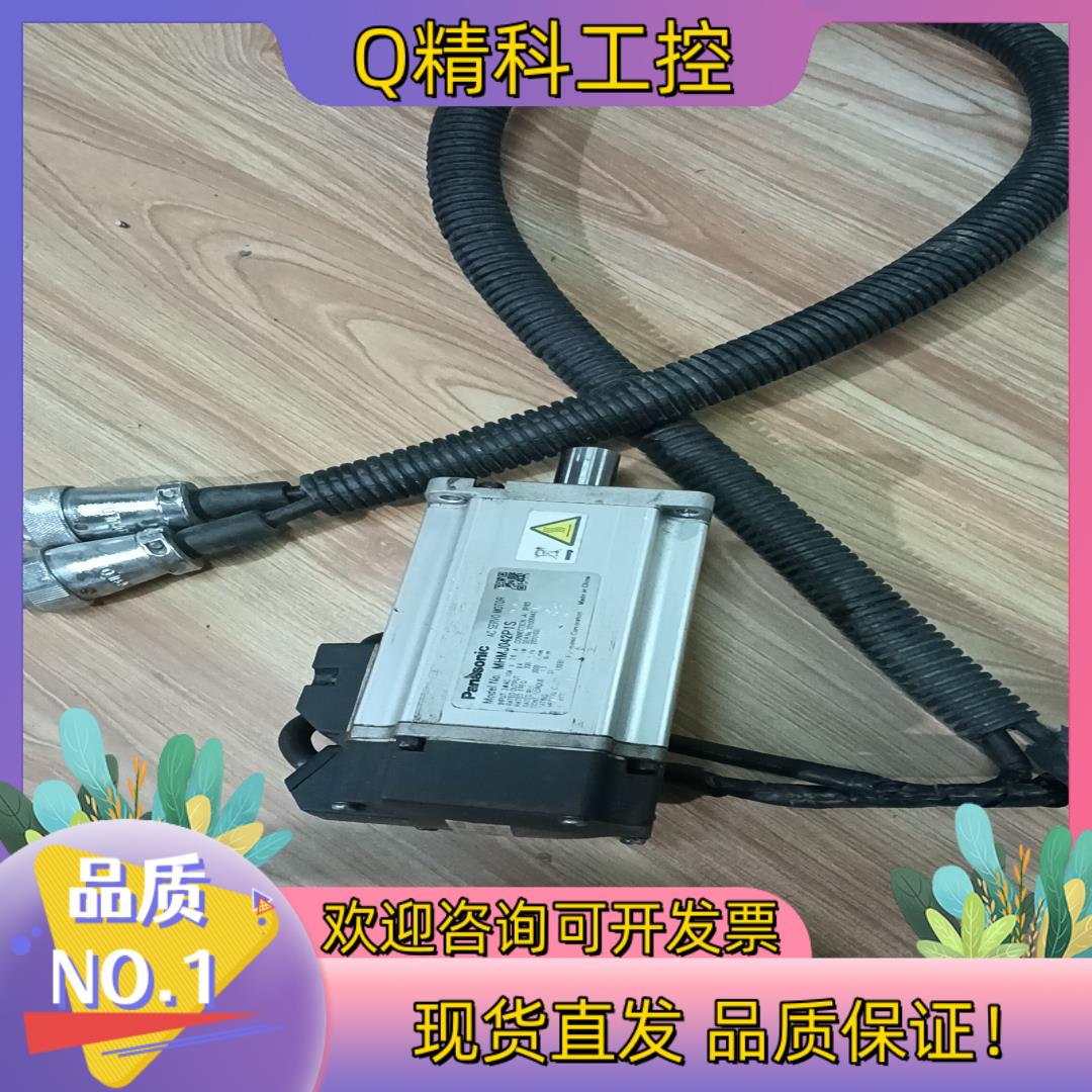 现货MHMJ042P1S  400W伺服电机功能正常,售