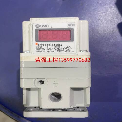 【荣强工控】SMC比例阀ITV2030-312CL2