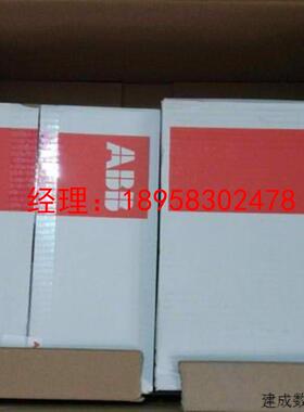 议价ACS800-01-0011-5+P901 ABB变频器ACS800系列5.5KW
