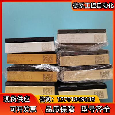 原装模块SKIIP 28ANB16V1 测试正常