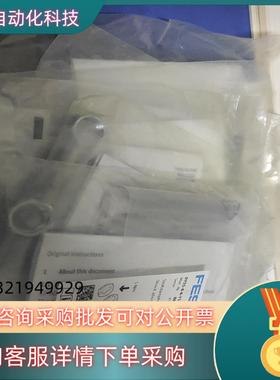 现货FESTO,液压缓冲器DYSS-8-8-Y1F