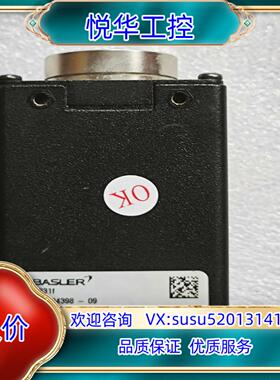 A631f  BASLER相机议价