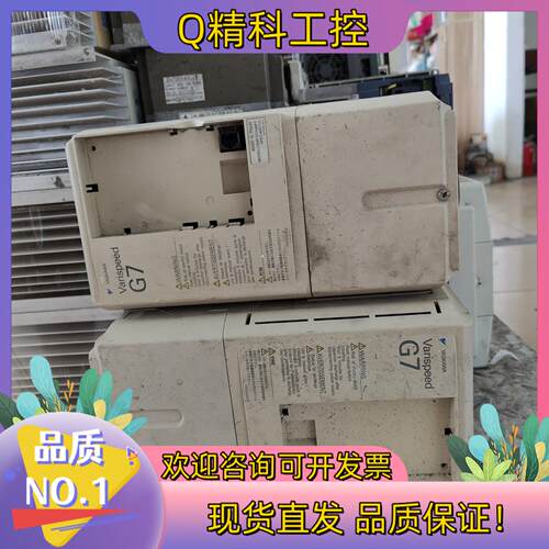 现货安川G7变频器 面板可配 CIMR-G7A40P7 3.7k
