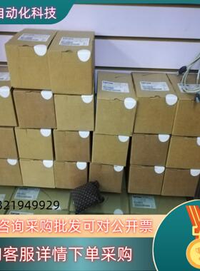 现货伦茨全新ECS ECSDE020C4B