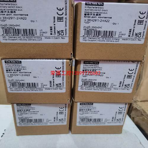 【荣强工控】3RH2911-1FA40   10台