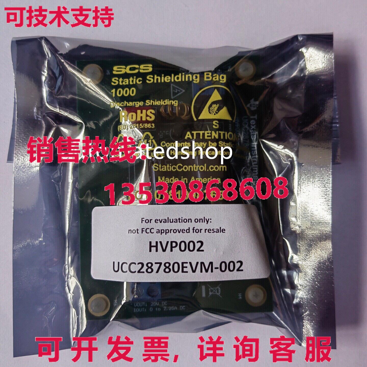 供应原装UCC28780EVM-002 TI 源夹反飞 45W 交流电/直流转换器模