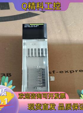 现货CPS11420功能正常的来