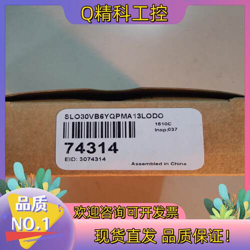 现货邦纳 全新原装 SLO30VB6YQPMA13LODO