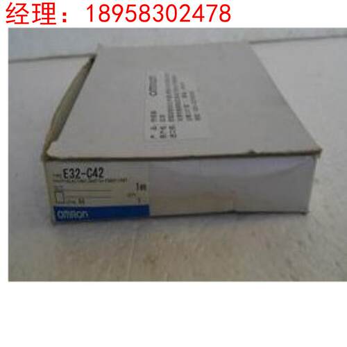 全新原装 欧姆龙 光纤开关传感器  E32-D25YR质保一年