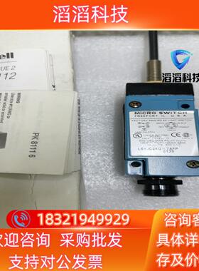 现货霍尼韦尔行程开关 LSYJC3KQ-7AFP