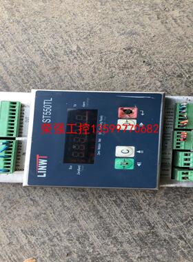 【荣强工控】Linwt灵衡称重显示控制器