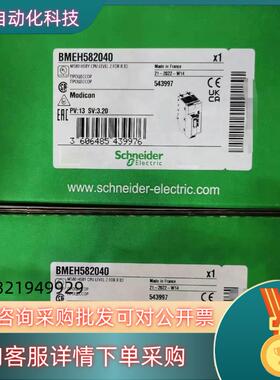 现货BMEH58204022年全新原装在保BMEH58604