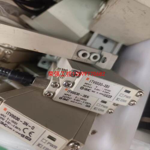 【荣强工控】ITV0030-3N-Q日本SMC电气比例阀ITV0030-