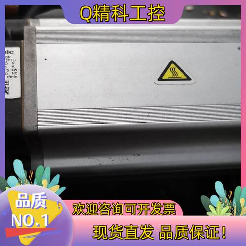 现货伺服电机MHMD082P1U功能好 线剪断了