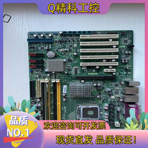 现货ADLINK凌华工控机主板M-322带2G内存条