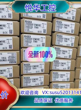 原装Q170MSCPU 全新原装 议