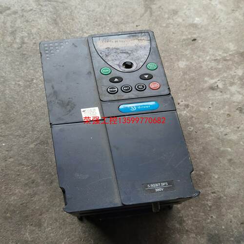 【荣强工控】5.5KW美捷伟变频器M550-M0055G3详见下图，包好
