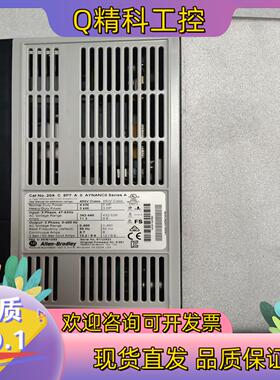 现货ab罗克韦尔变频器20AC8P7A0AYNANC0 4kw二
