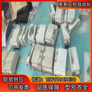 伦茨8210 9300变频器驱动器 8200