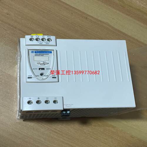 【荣强工控】施耐德电源 ABL8RPM24200 库存新的，包装破碎，实