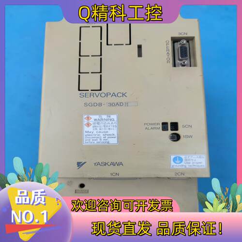 现货安川伺服驱动器 SGDB-30ADM