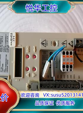 原装8400伦茨变频器E84AVBCE3714SX0，0.37K议