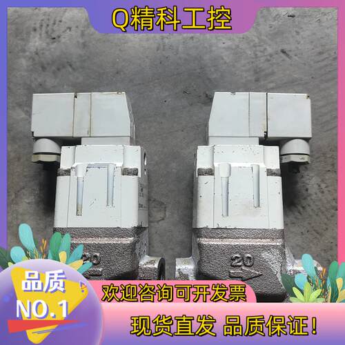 现货SMC电磁阀 SGC321A-0520Y-5TZ 限流阀