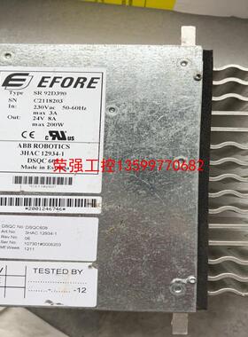 【荣强工控】ABB  机器人  控制电源。 SR 92D390
