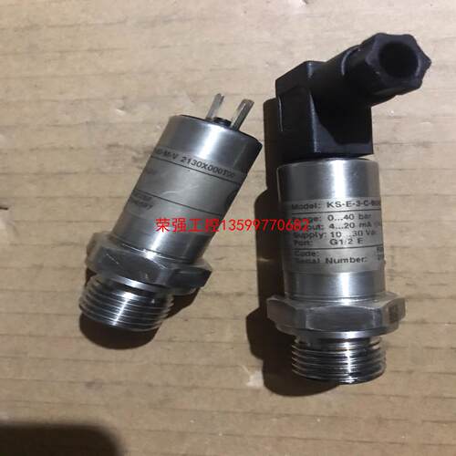 【荣强工控】KS-E-3-C-B04D-M-V 2130X000T00杰