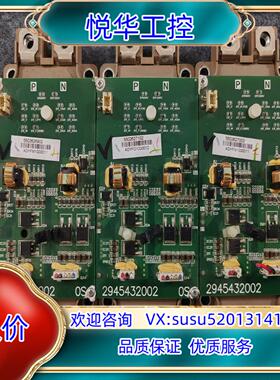 原装富士IGBT模块2MBI225VN-120-50 原装件议