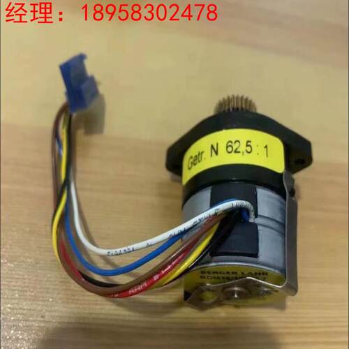 德国berger lahr电机 RDM36/12G A2 拆机  询价
