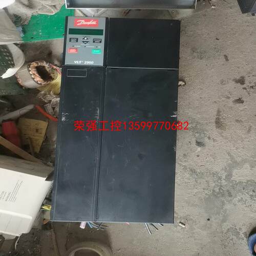 【荣强工控】丹佛斯2900变频器VLT2980PT4B20STR0DBF