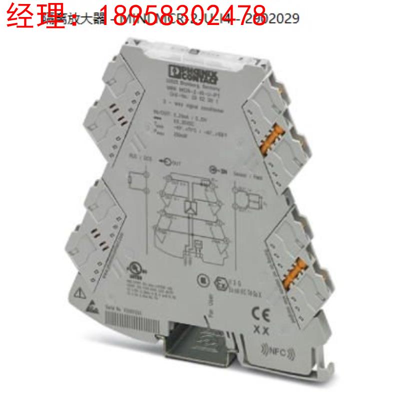 MINI MCR-2-U-I4 - 2902029菲尼克斯信号隔离器