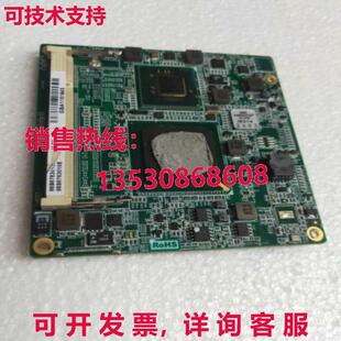 6763 原装 供应Advantech SOM 19C6676302