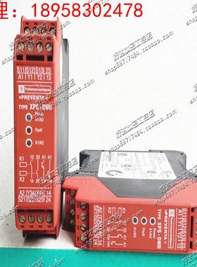 原装施耐德 安全继电器 XPSAC5121P 现货 安全继电器 XPSAC5121
