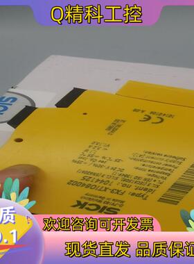 现货FX3-XTIO84002