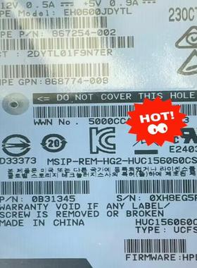 870794-001 HPE/惠普870757-B21 87